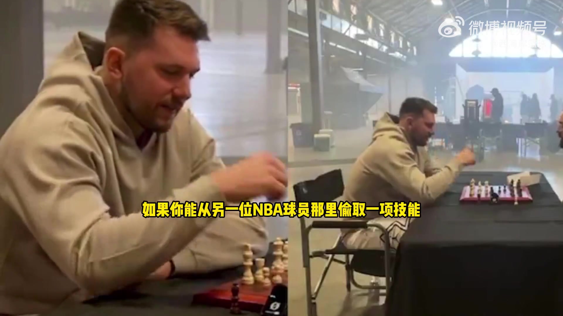 东契奇：最想要欧文的控球和投篮能力，他是最佳射手之一